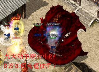 ����ٵ�ְҵ��RMB����κ���ʹ�ã�