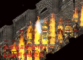 ����ٵ�ְҵ��RMB����κ���ʹ�ã�