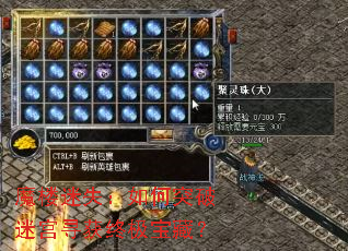 ħ¥��ʧ�����ͻ���Թ�Ѱ���ռ����أ�