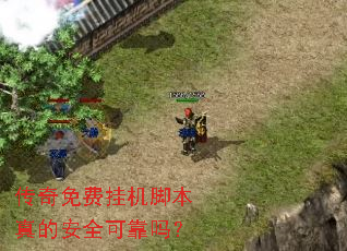 ������ѹһ��ű���İ�ȫ�ɿ���