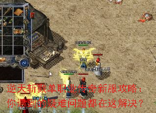 ����ն¾��ְҵ�����·����ԣ����������������ⶼ��������