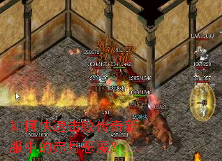 ��ο��ٻ��ܴ����·��еĳ��¶�ħ��