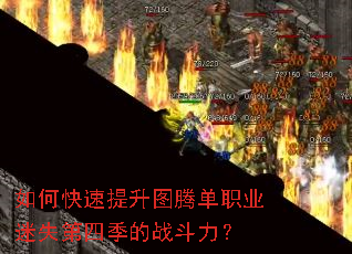 ��ο�������ͼ�ڵ�ְҵ��ʧ���ļ���ս������