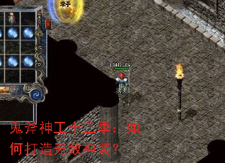 ������ʮ��������δ����޵���װ��