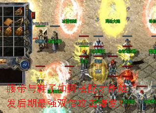 ������Ь����δ�����ܴ���������ǿ˫������������