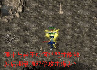 ������Ь����δ�����ܴ���������ǿ˫������������