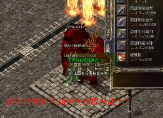 ���´���������ο�������ս����