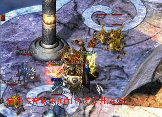 ���´���������ο�������ս����