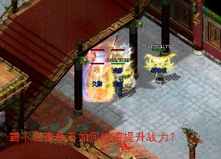 ���´���������ο�������ս����