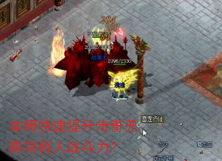 ��ο����������������Ƽ���ս������