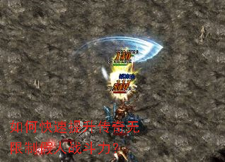 ��ο����������������Ƽ���ս������