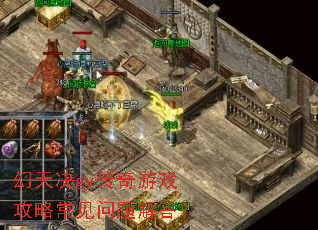 �����gy������Ϸ���Գ���������