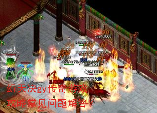 �����gy������Ϸ���Գ���������