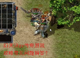 �����gy������Ϸ���Գ���������