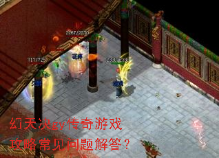 �����gy������Ϸ���Գ���������