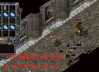 ��ο�������΢�䵥ְҵ�����ɫ�ȼ���