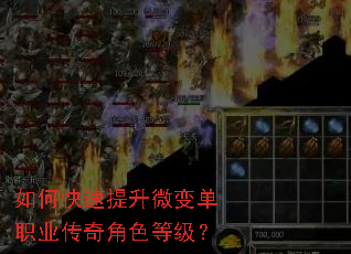 ��ο�������΢�䵥ְҵ�����ɫ�ȼ���