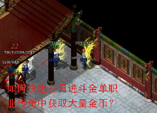 ��ο������ս�����ְҵ�����л�ȡ������ң�