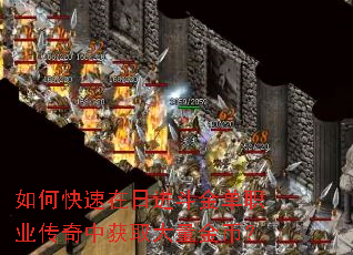 ��ο������ս�����ְҵ�����л�ȡ������ң�