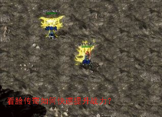 ����������ο�������ս����