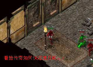 ����������ο�������ս����