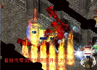 ����������ο�������ս����