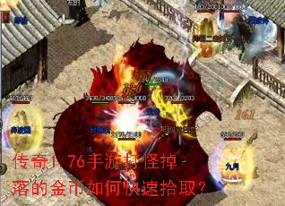 ����1.76���δ�ֵ���Ľ����ο���ʰȡ��