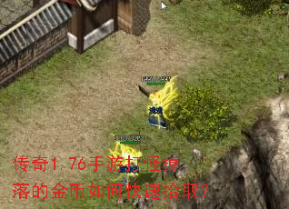 ����1.76���δ�ֵ���Ľ����ο���ʰȡ��