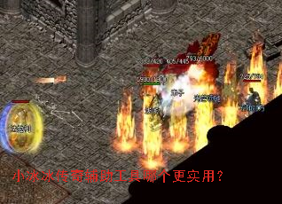 С�������渨�������ĸ���ʵ�ã�