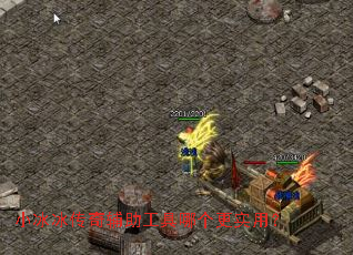 С�������渨�������ĸ���ʵ�ã�