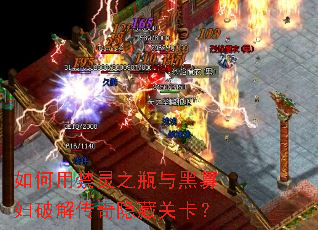 ����ý���֮ƿ��ڹѸ��ƽ⴫�����عؿ���