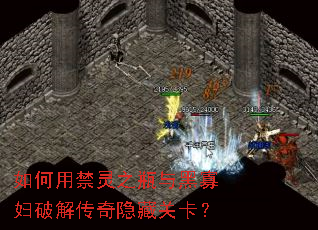 ����ý���֮ƿ��ڹѸ��ƽ⴫�����عؿ���