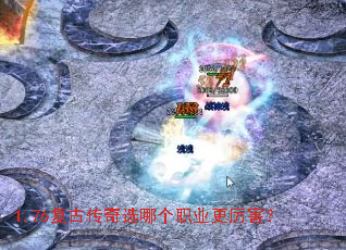 1.76���Ŵ���ѡ�ĸ�ְҵ��������