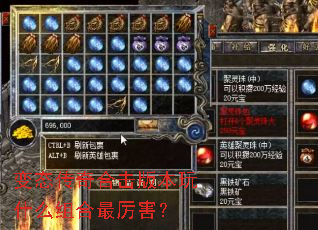 ��̬����ϻ��汾��ʲô�����������