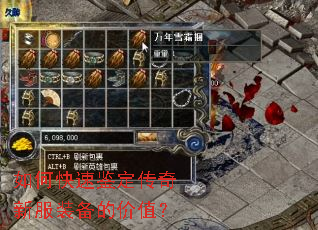 ��ο��ټ��������·�װ���ļ�ֵ��