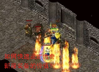 ��ο��ټ��������·�װ���ļ�ֵ��