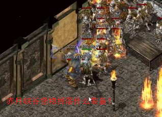 ����Ͽ�ȹ������ʲôװ����