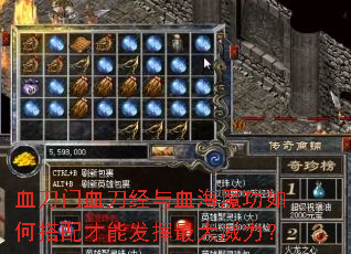 Ѫ����Ѫ������Ѫ��ħ����δ�����ܷ������������