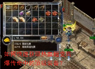 ��ο��ٻ�ȡ��Ѫ����߱������еĶ���װ����