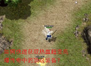 ��ο��ٻ�ȡ��Ѫ����߱������еĶ���װ����