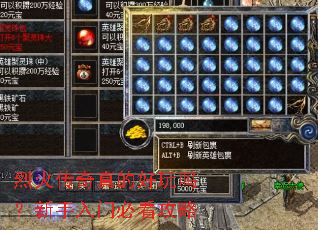 �һ�����ĺ������������űؿ�����