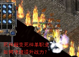 ���񳬱�����ְҵ��ο�������ս����