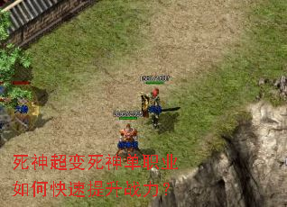 ���񳬱�����ְҵ��ο�������ս����