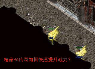 ��Ʒ96������ο�������ս����