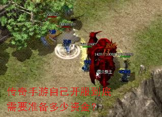 ���������Լ�����������Ҫ׼�������ʽ�