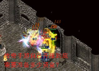 ���������Լ�����������Ҫ׼�������ʽ�