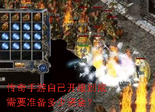 ���������Լ�����������Ҫ׼�������ʽ�