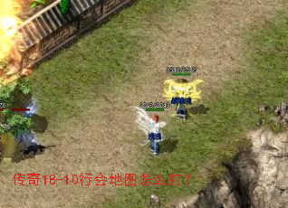 ����18-10�л��ͼ��ô��