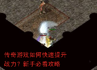 ������Ϸ��ο�������ս�������ֱؿ�����