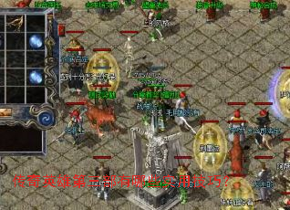 ����Ӣ�۵���������Щʵ�ü��ɣ�